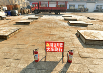 罐区实景